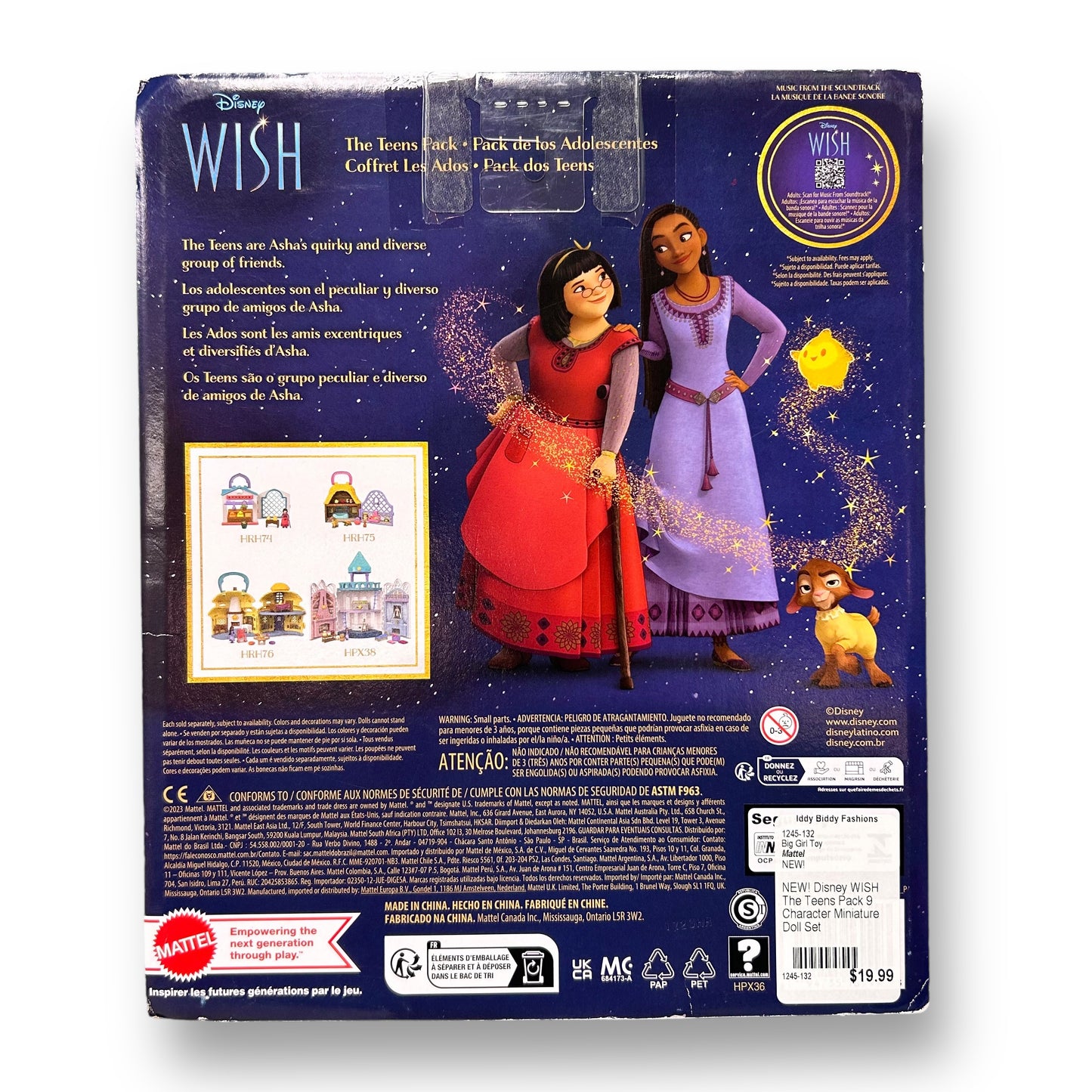NEW! Disney WISH The Teens Pack of 9 Figures Character Miniature Doll Set