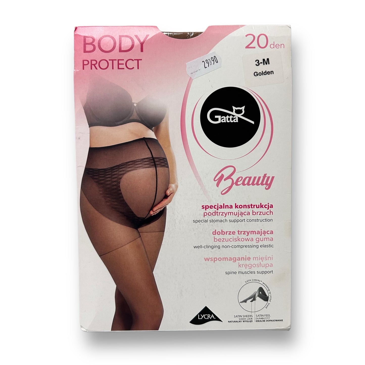 NEW! Gatta Beauty Size Medium Compression Maternity Tights