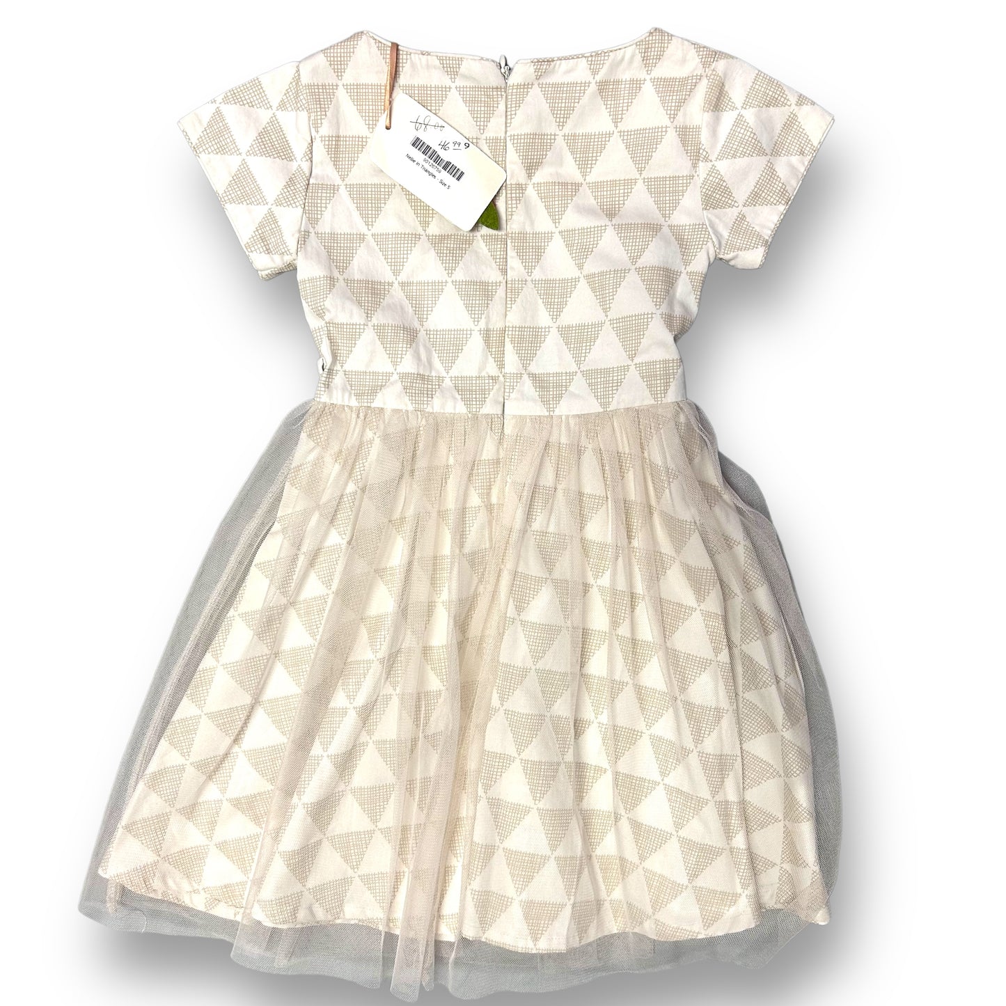 NEW! Mia Joy Boutique Girls Size 5 Tulle Overlay Special Occasion Dress