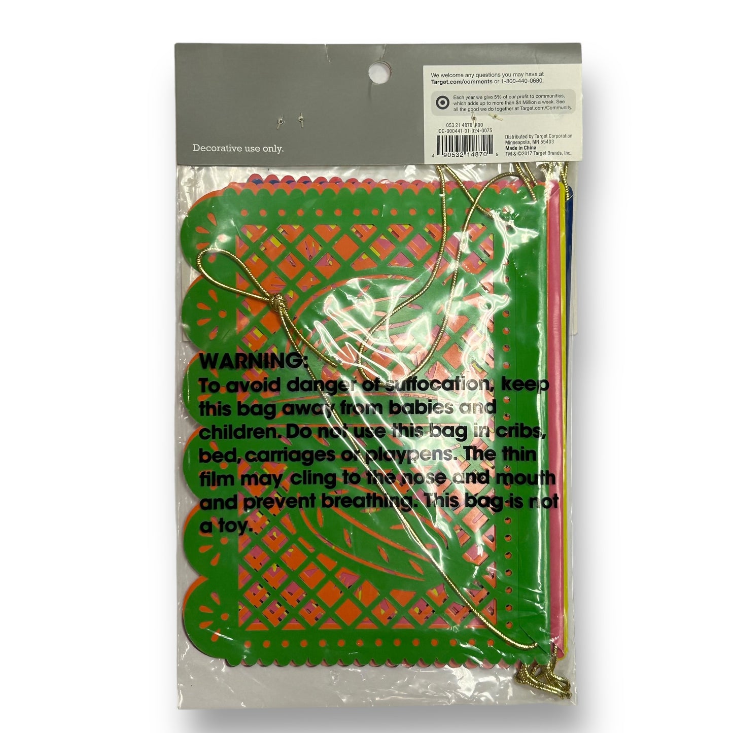 NEW! Target Brand 9' Multi-Color Spritz Banner