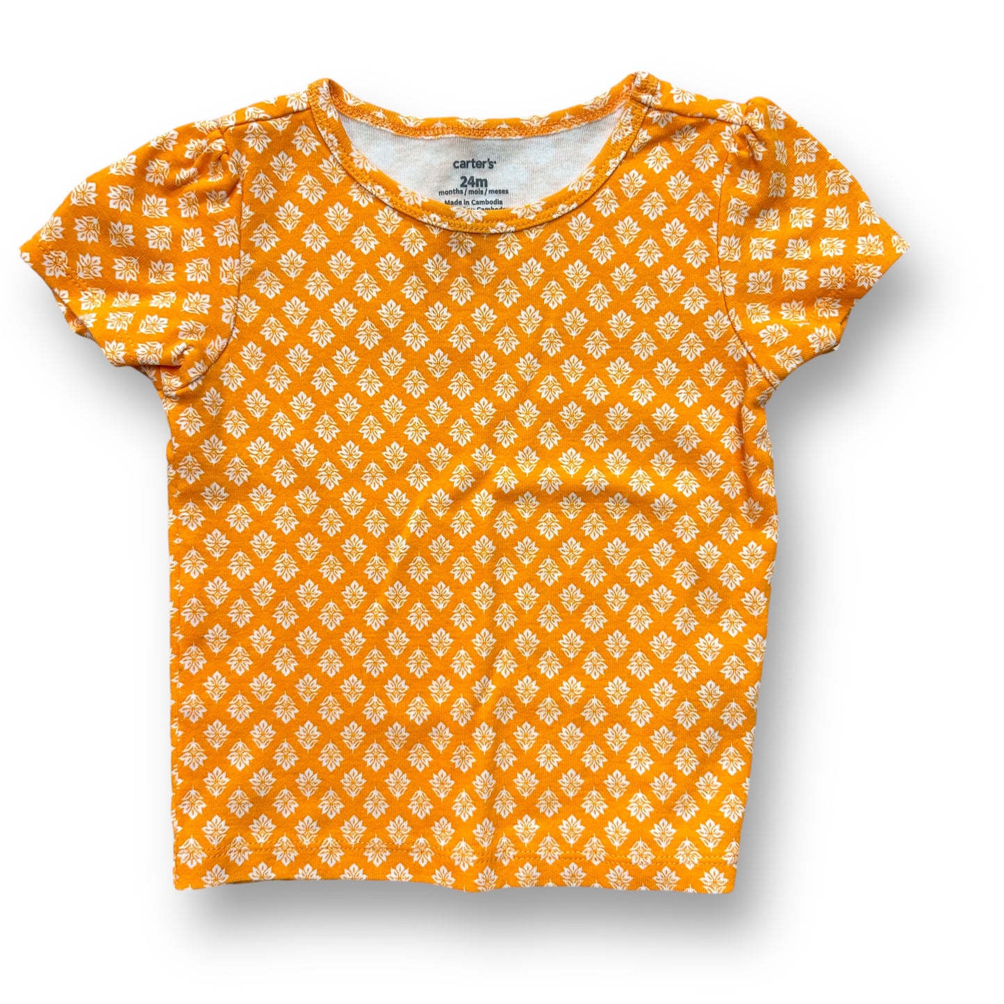 A yellow and white checkered short sleeve toddler shirt