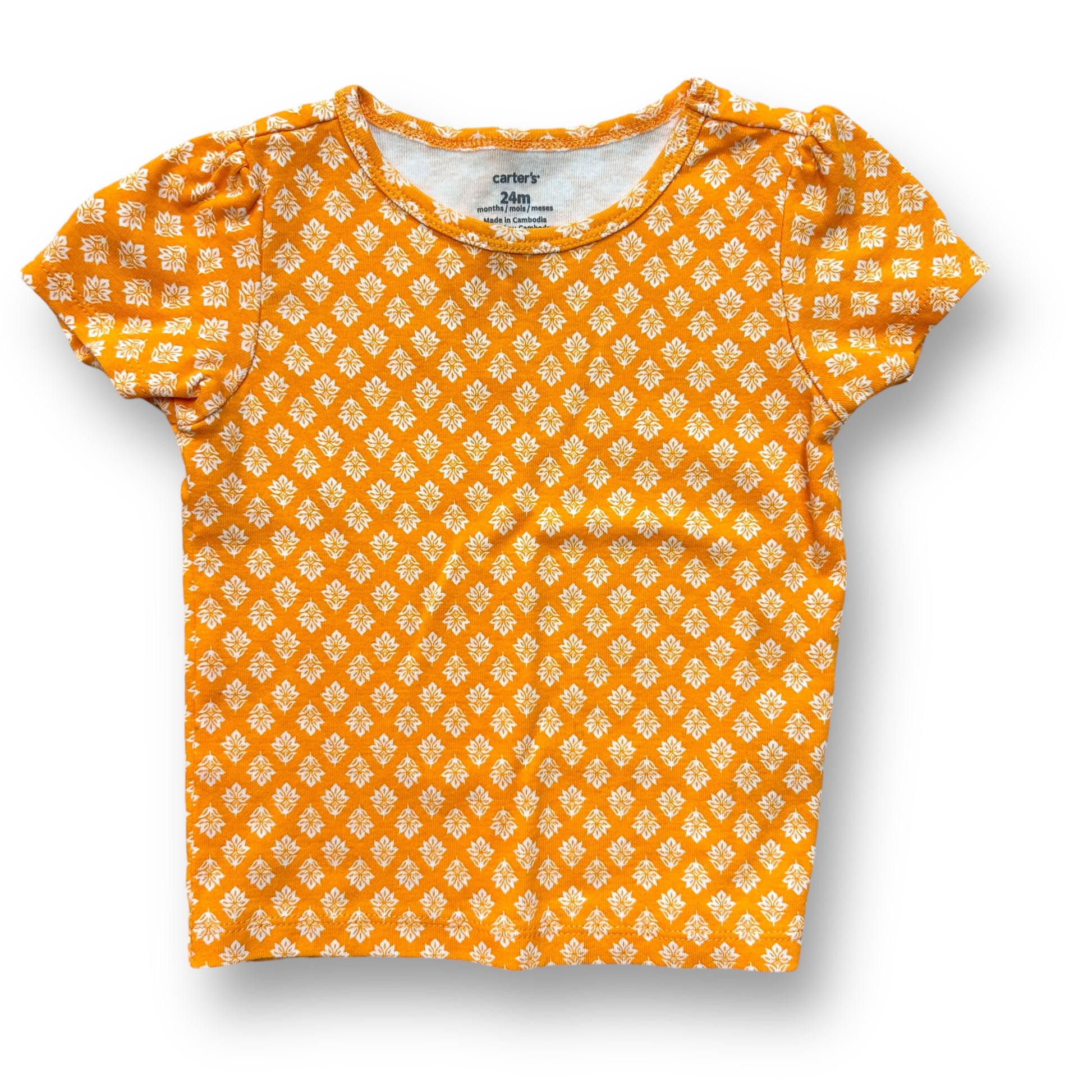 A yellow and white checkered short sleeve toddler shirt