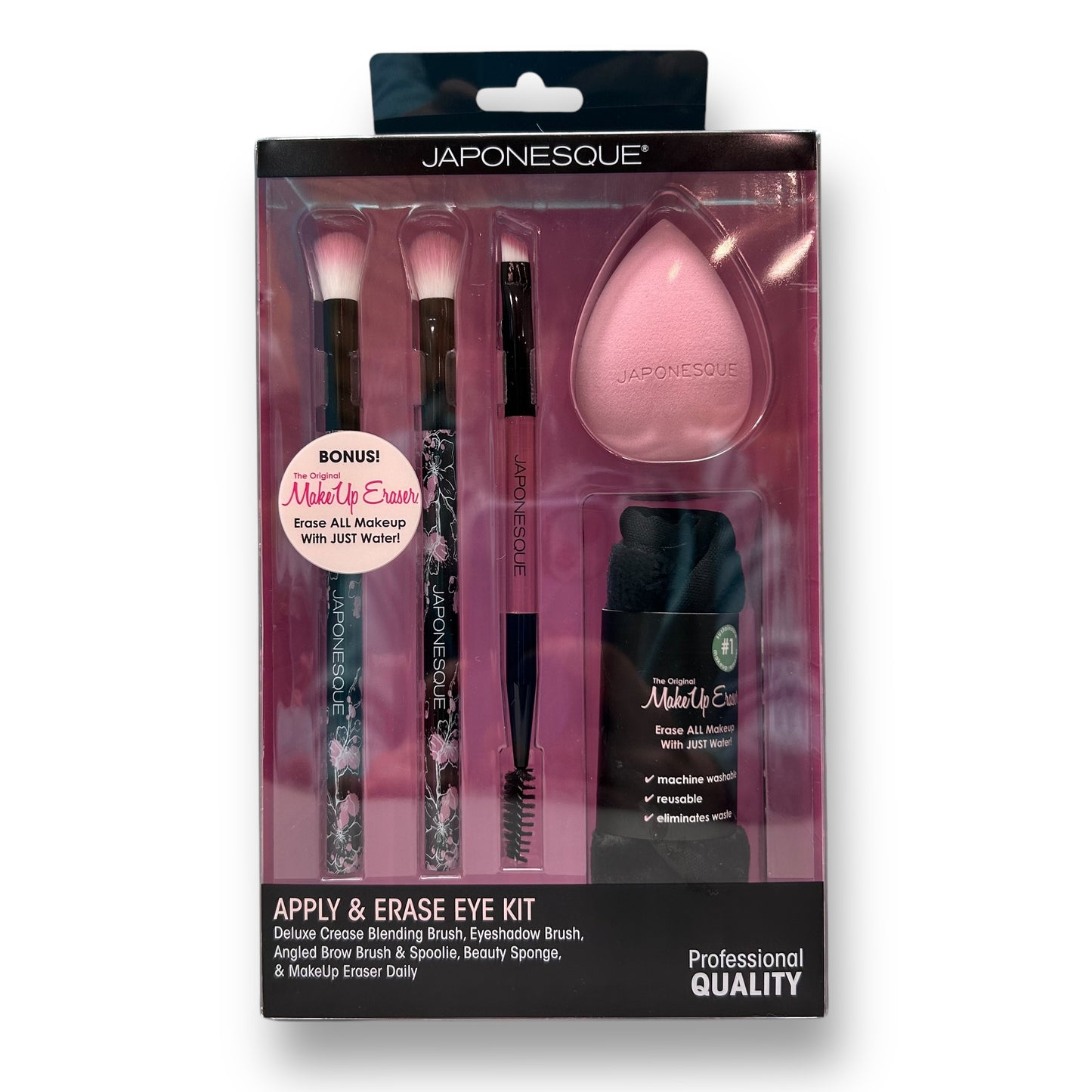 NEW! Apply & Erase Eye Kit Makeup Applicators and Erasers