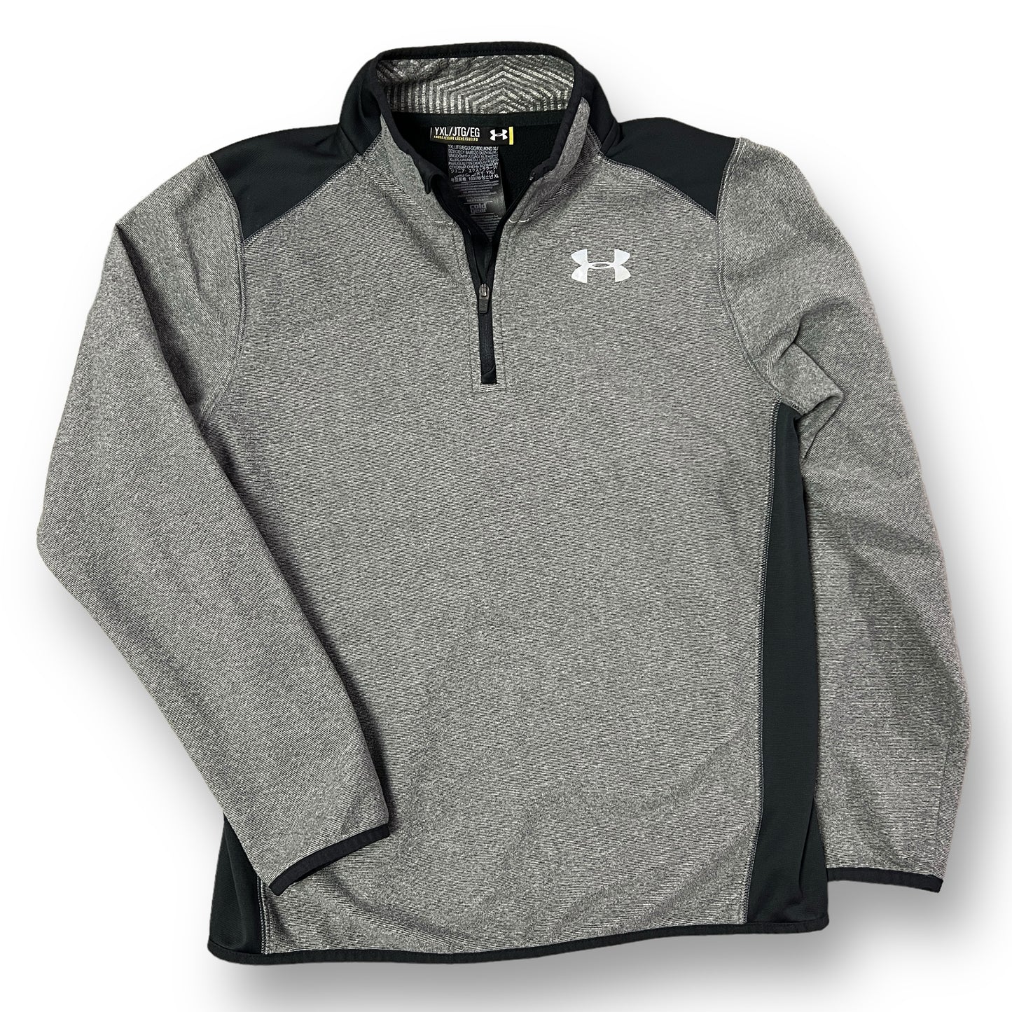 Boys Under Armour Size 14/16 YXL Gray Quarter-Zip Fleece Lined Pullover