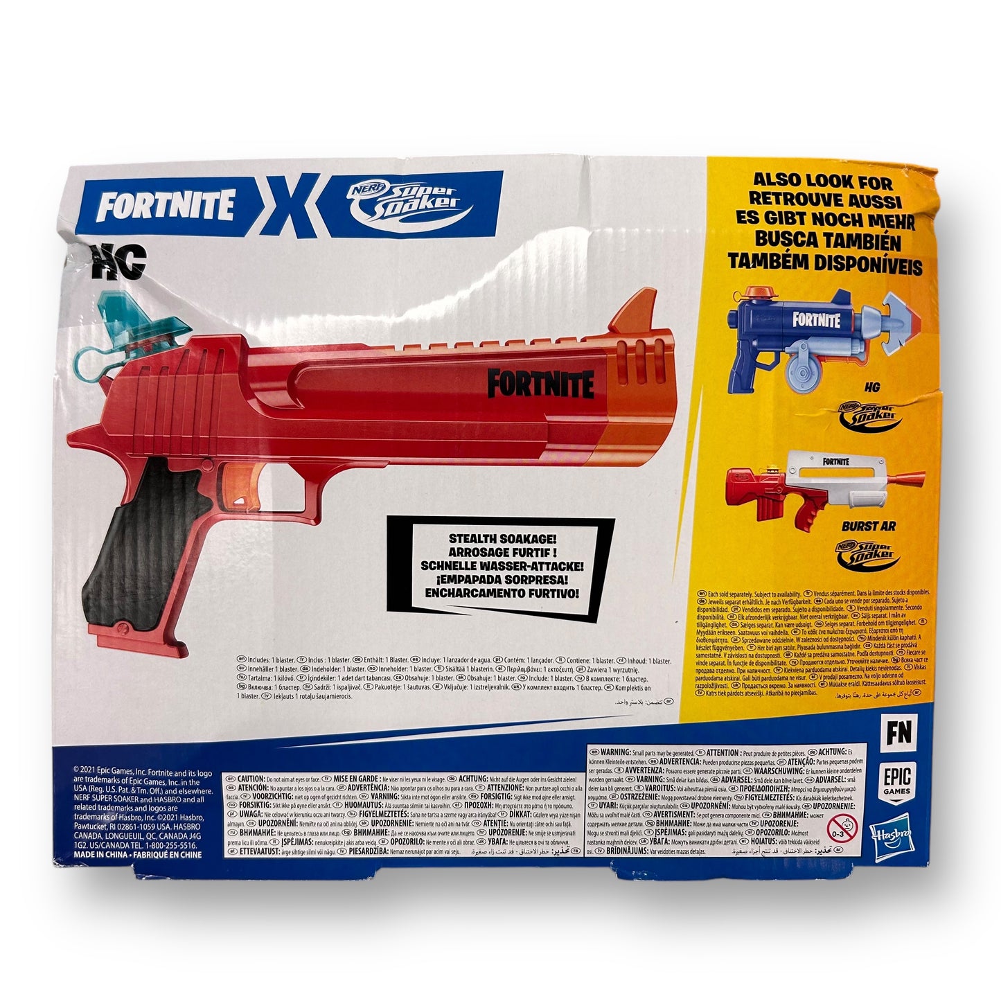 NEW! NERF Super Soaker Character Themed Powerful Water Blaster