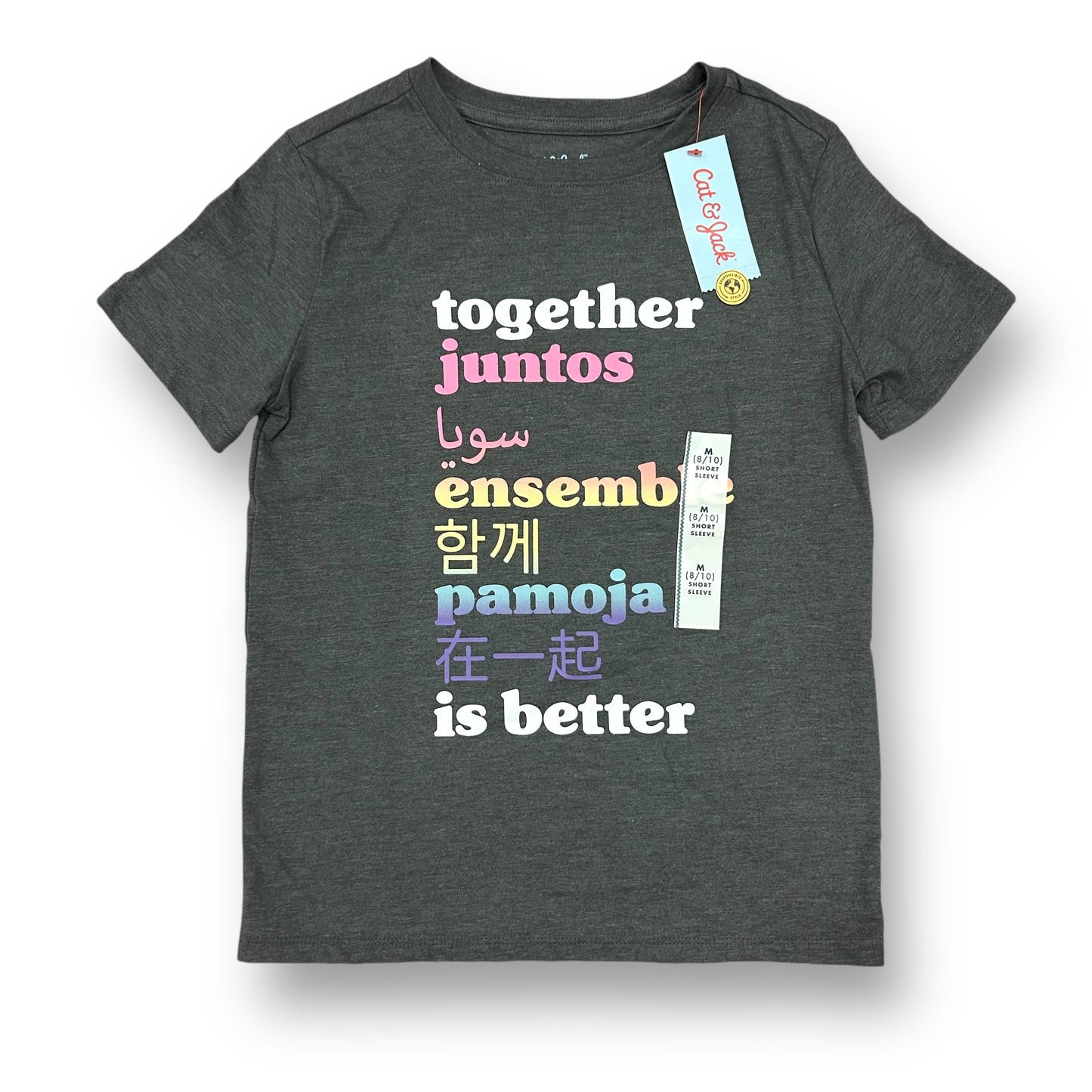 NEW! Cat & Jack Girls Size 8/10 Together is Better Gray Short Sleeve Tee