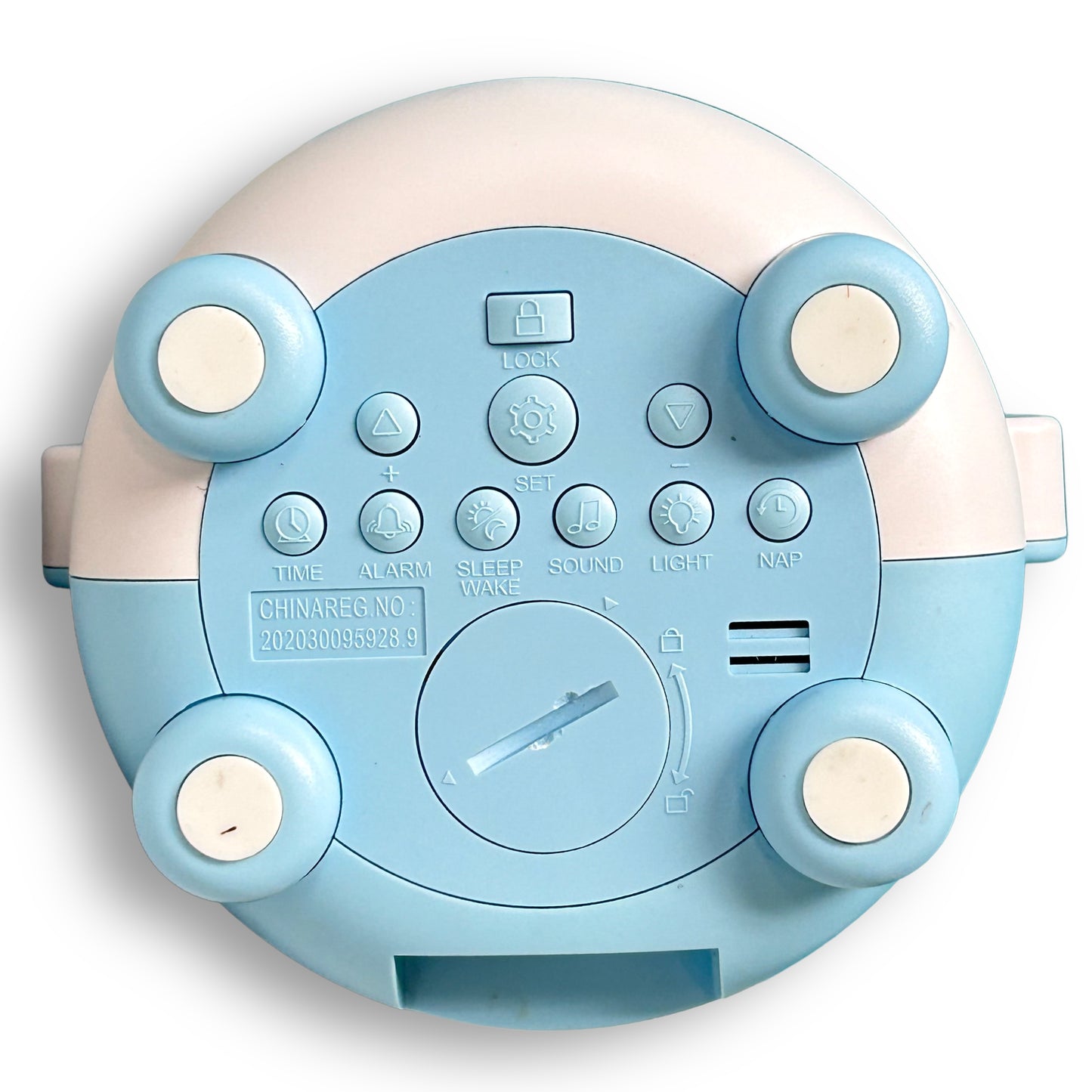 Children's Ready to Rise Trainer Alarm Clock with USB